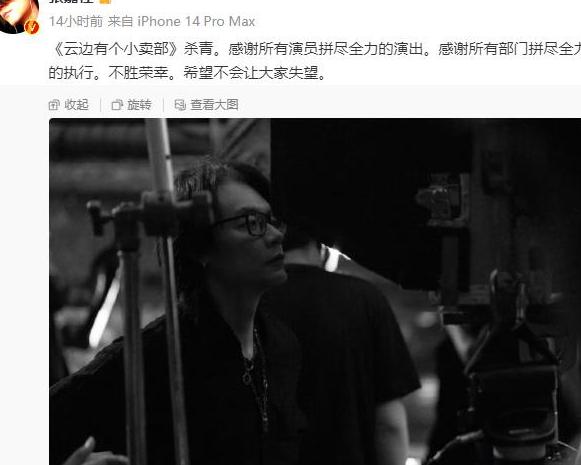 在海外怎么看优酷教程