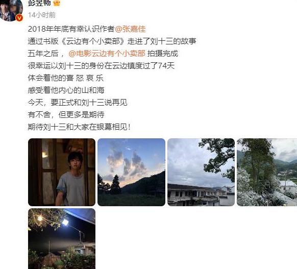在海外怎么看优酷教程