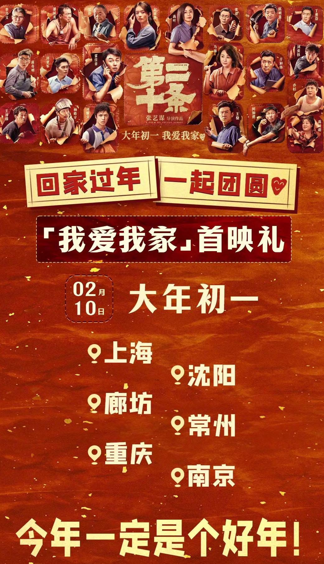腾讯视频vip海外可以看吗教程