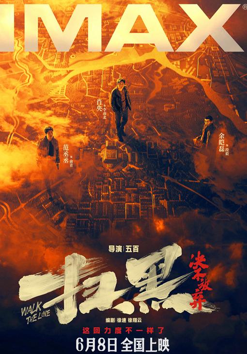 海外用户怎么看爱奇艺教程