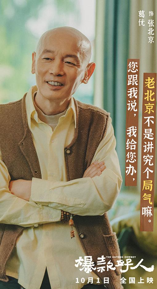 腾讯视频地区限制破解教程