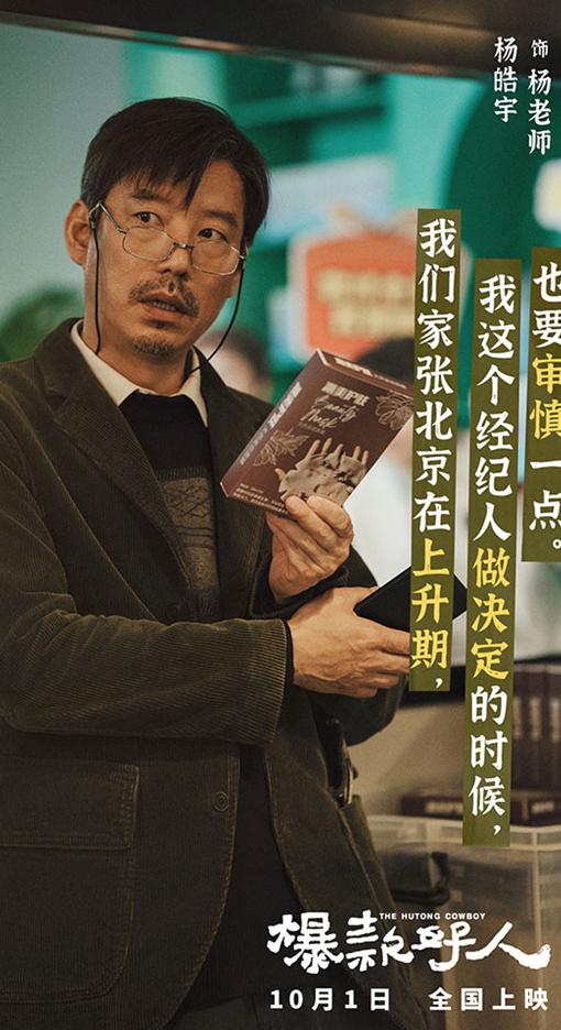 腾讯视频地区限制破解教程