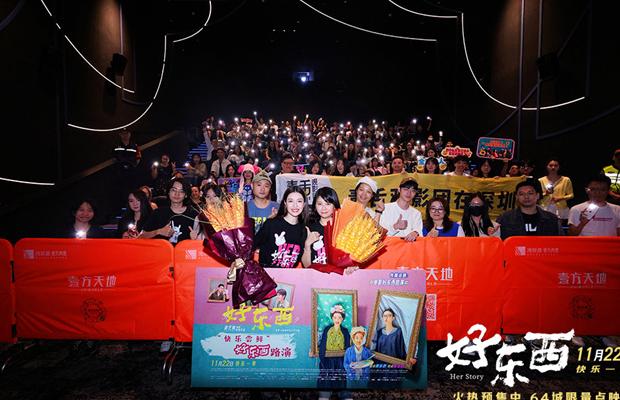 爱奇艺在国外看不了怎么办教程