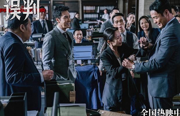 地域限制的电视剧怎么才能看教程