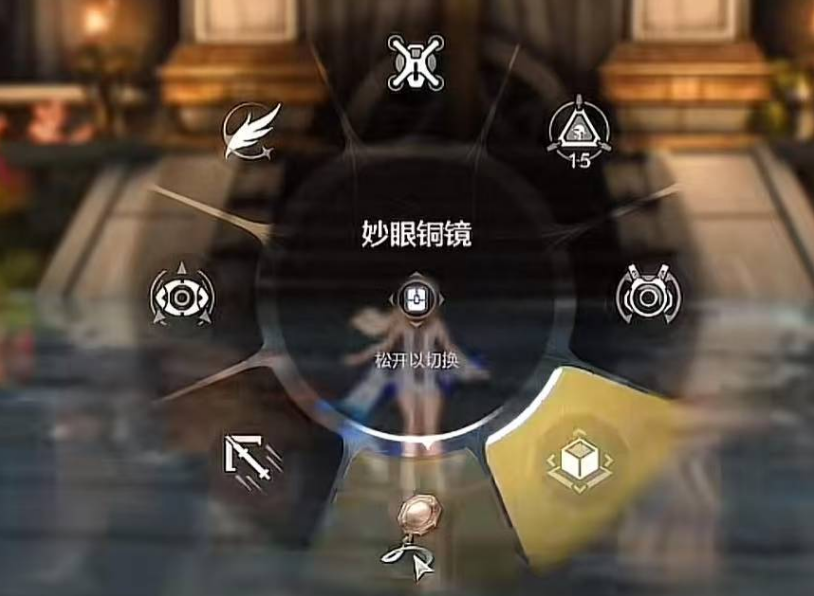 国内游戏加速器教程