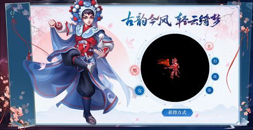 海外如何玩国服lol教程