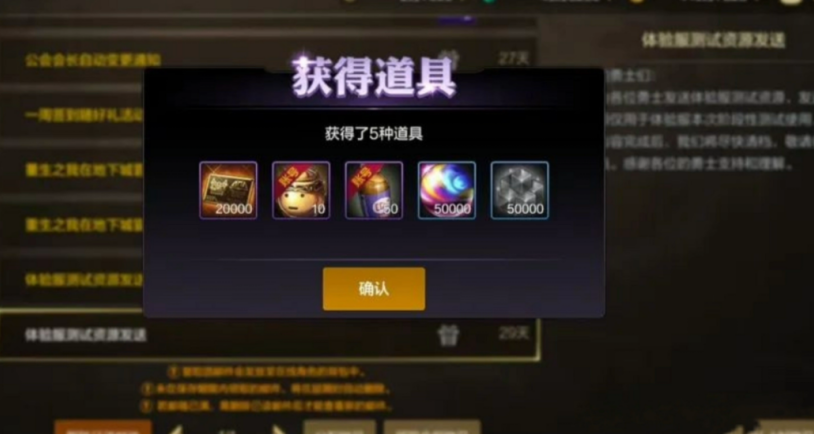 国外怎么玩国服永劫无间教程