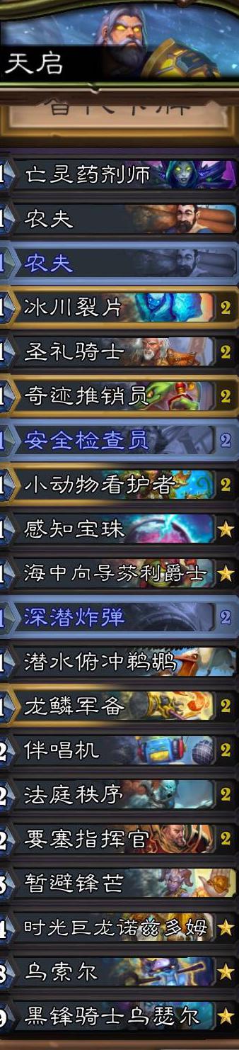 在国外怎么玩lol教程