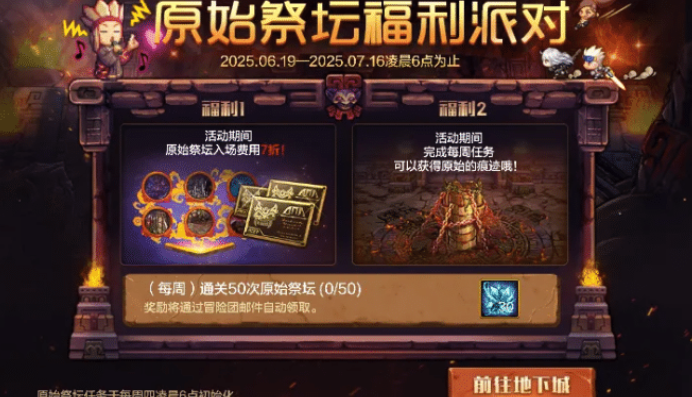 国外怎么玩国服永劫无间教程