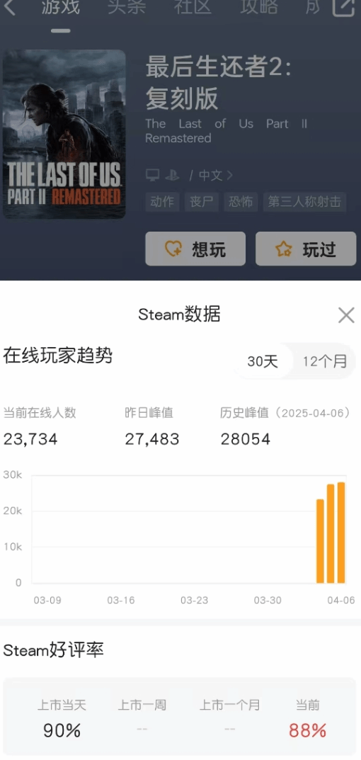 国外怎么玩我的世界教程