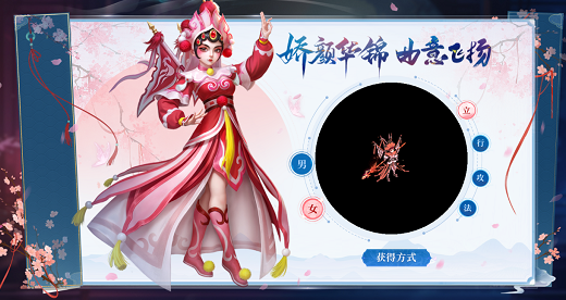 海外如何玩国服lol教程