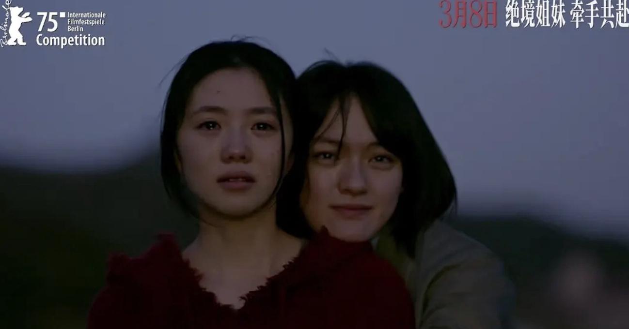 手机海外怎么看爱奇艺教程