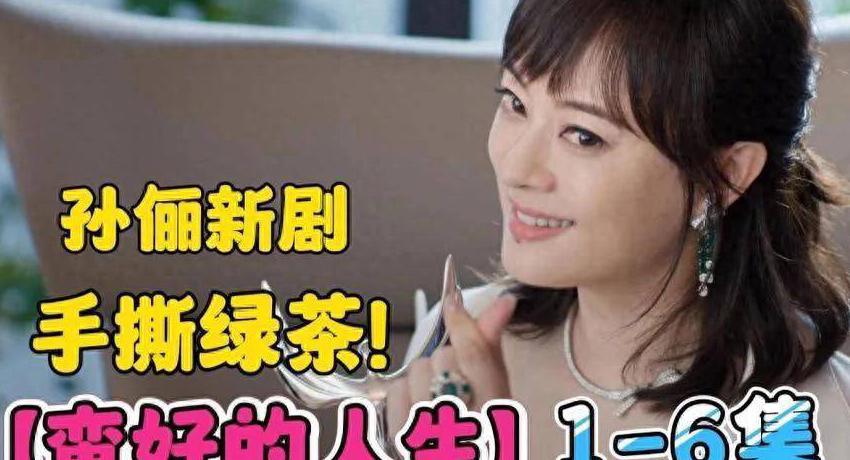 cctv5海外频道教程