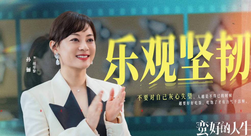 国外看cctv5直播软件教程