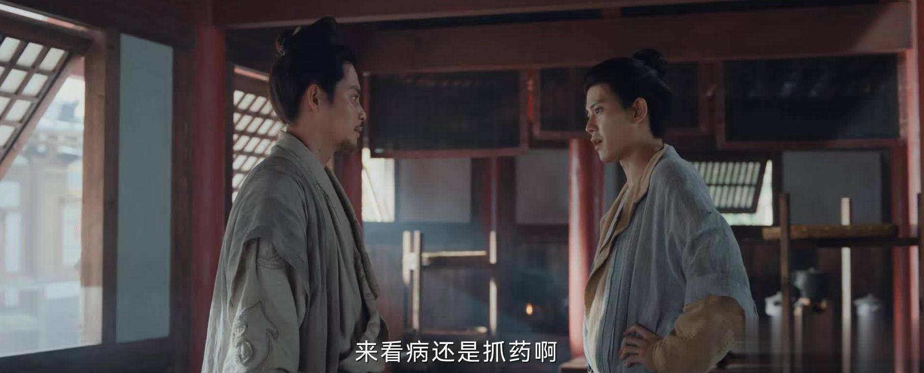 咪咕体育海外怎么看教程