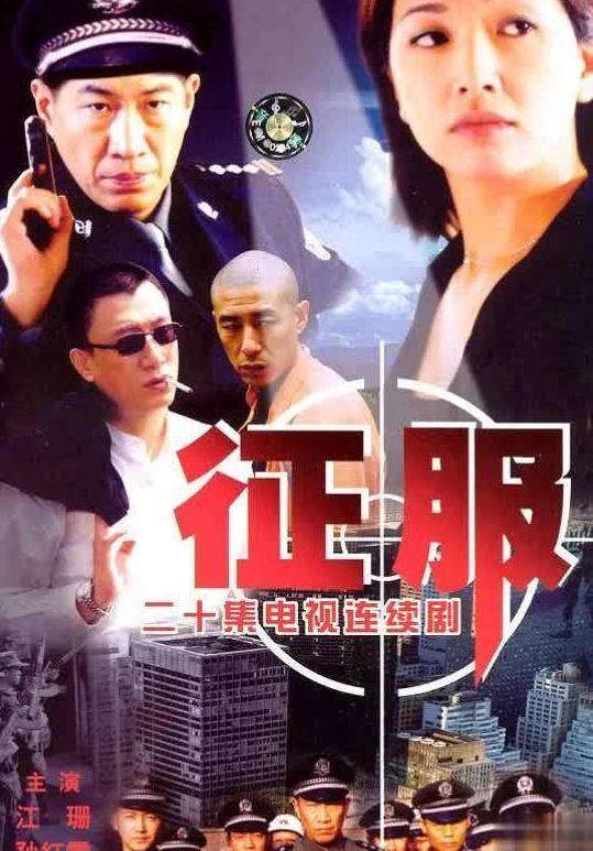 咪咕体育海外怎么看教程