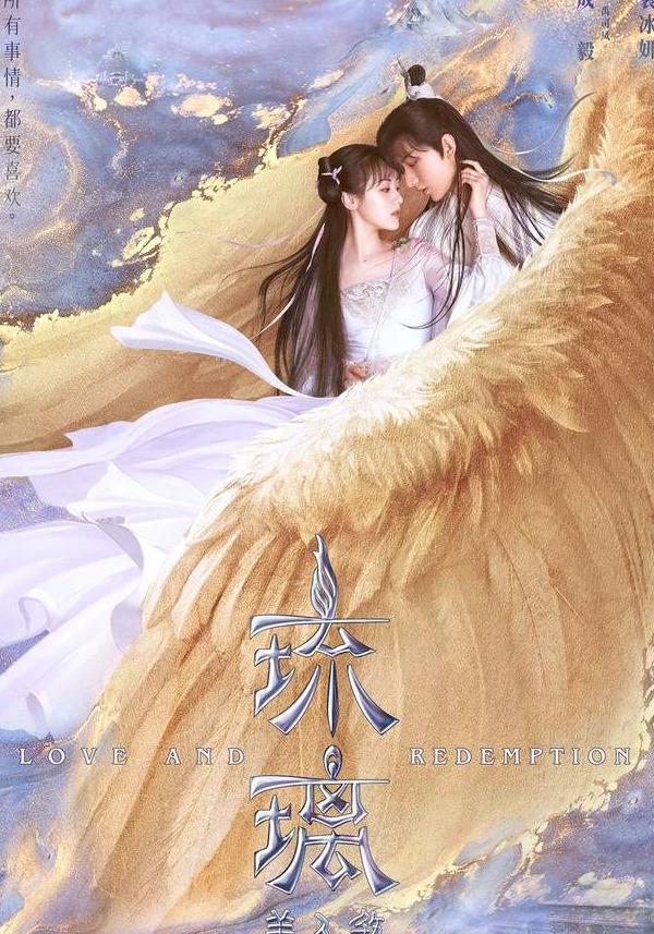 腾讯视频在国外遇到地域限制怎么办教程