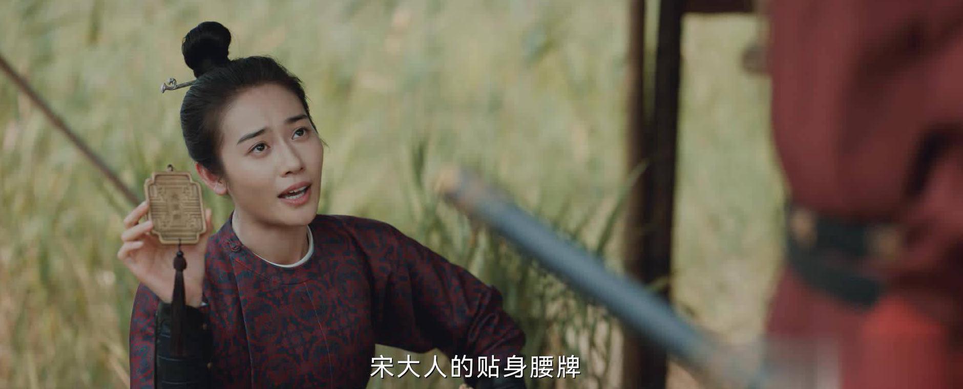 咪咕体育海外怎么看教程