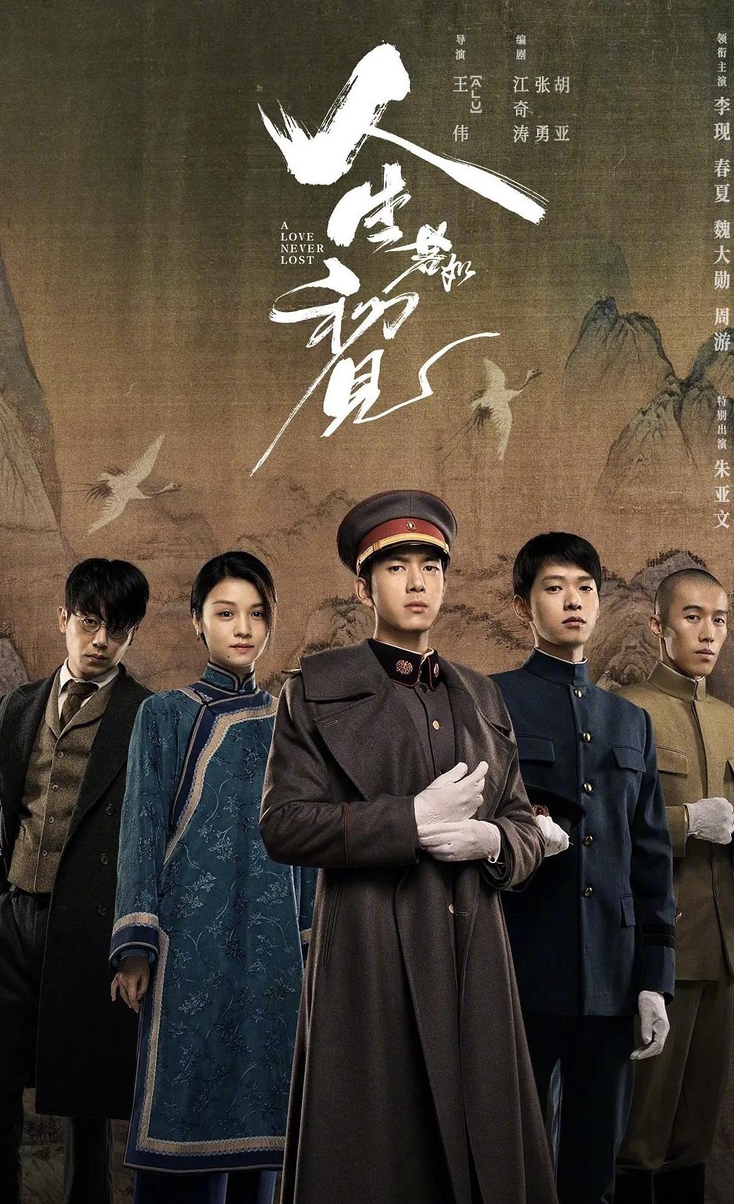 在国外如何看央视直播教程