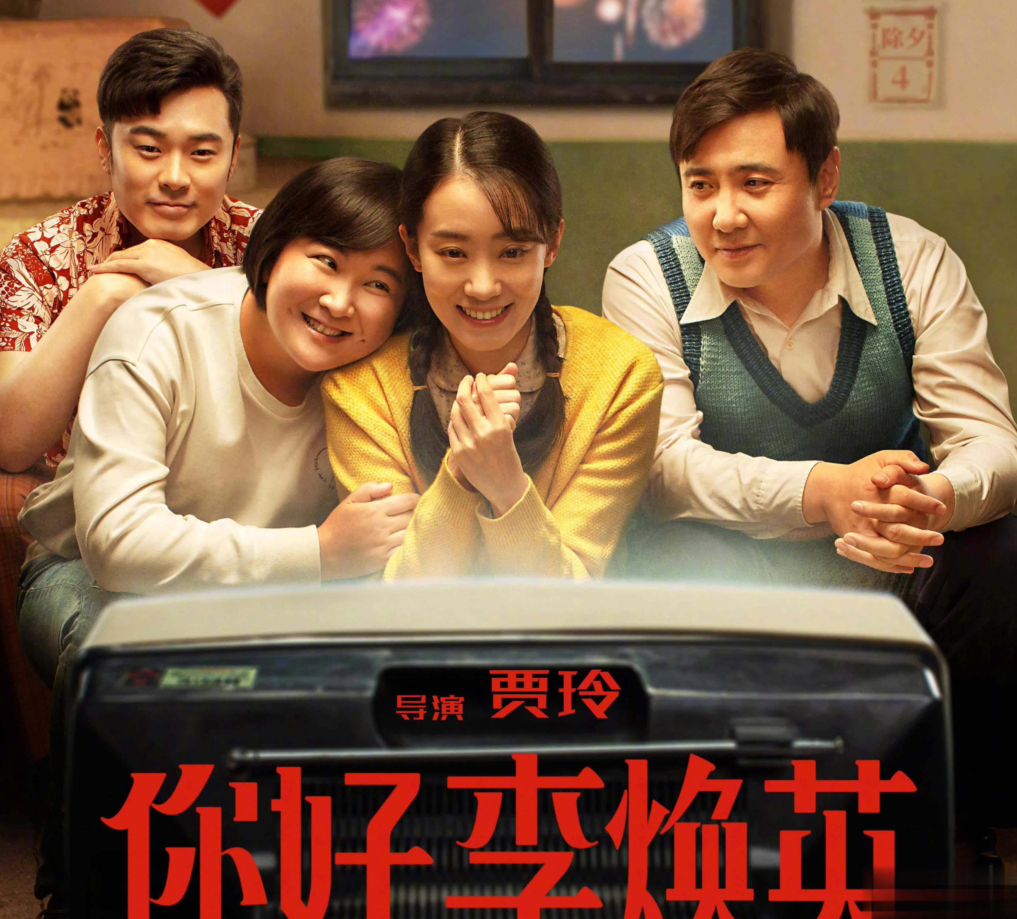 在国外如何看b站直播教程