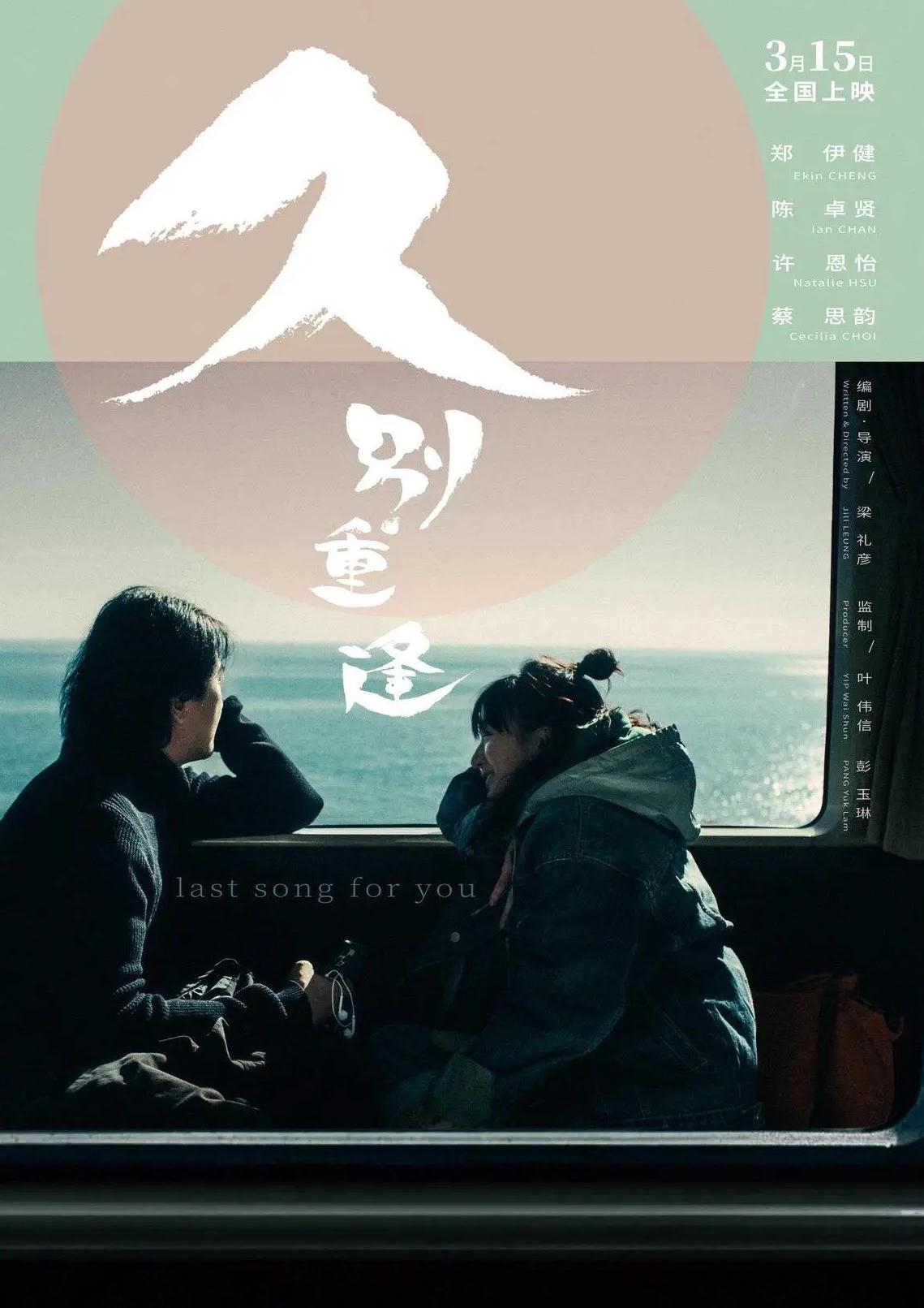 爱奇艺地区限制怎么办?教程
