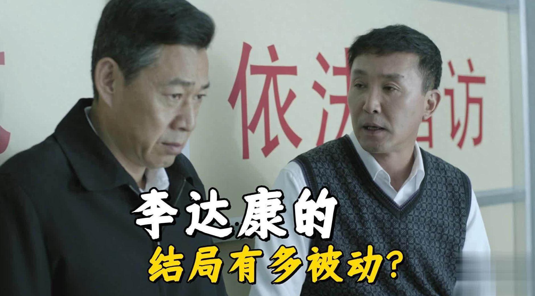 在国外怎么看哔哩哔哩?教程
