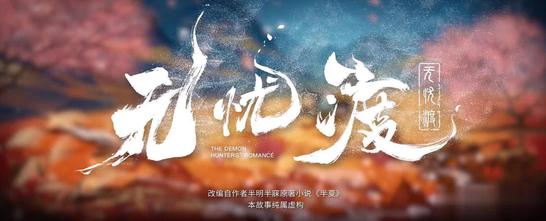 爱奇艺在海外能看吗?教程