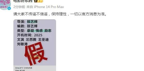 能在海外看国内电视剧的app教程