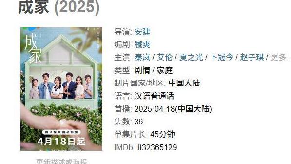 在国外看视频版权限制怎么办教程