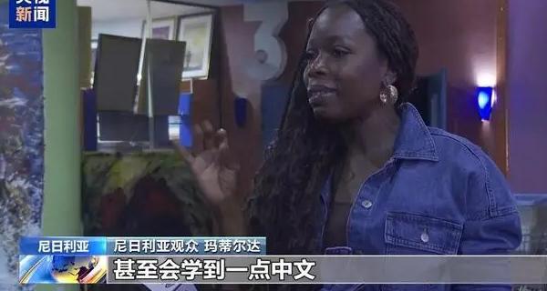 在海外怎么看优酷教程