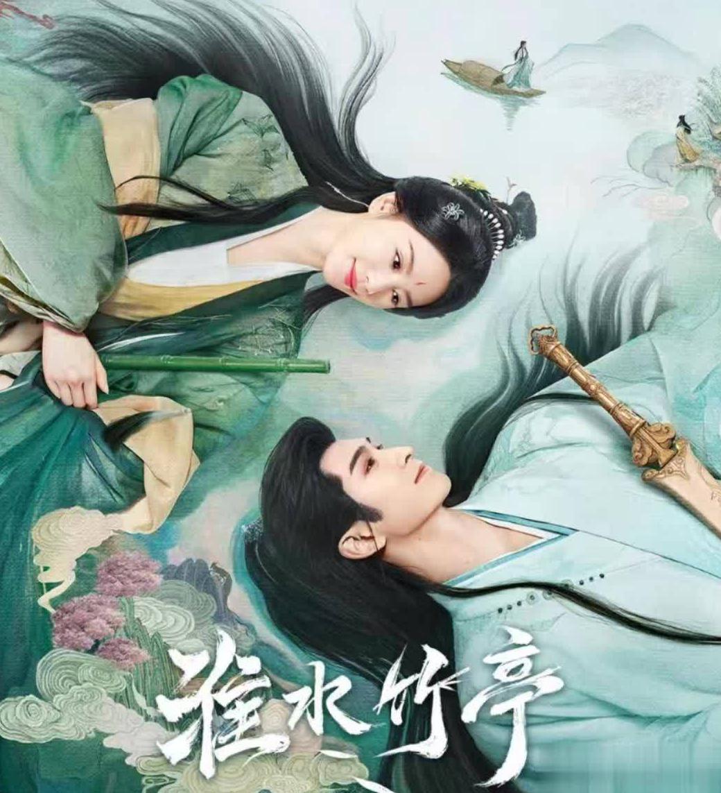央视直播海外世界杯教程