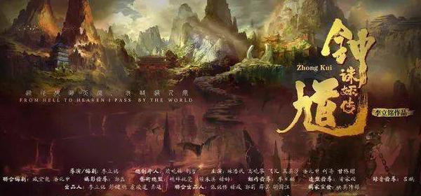 爱奇艺解除地区限制教程