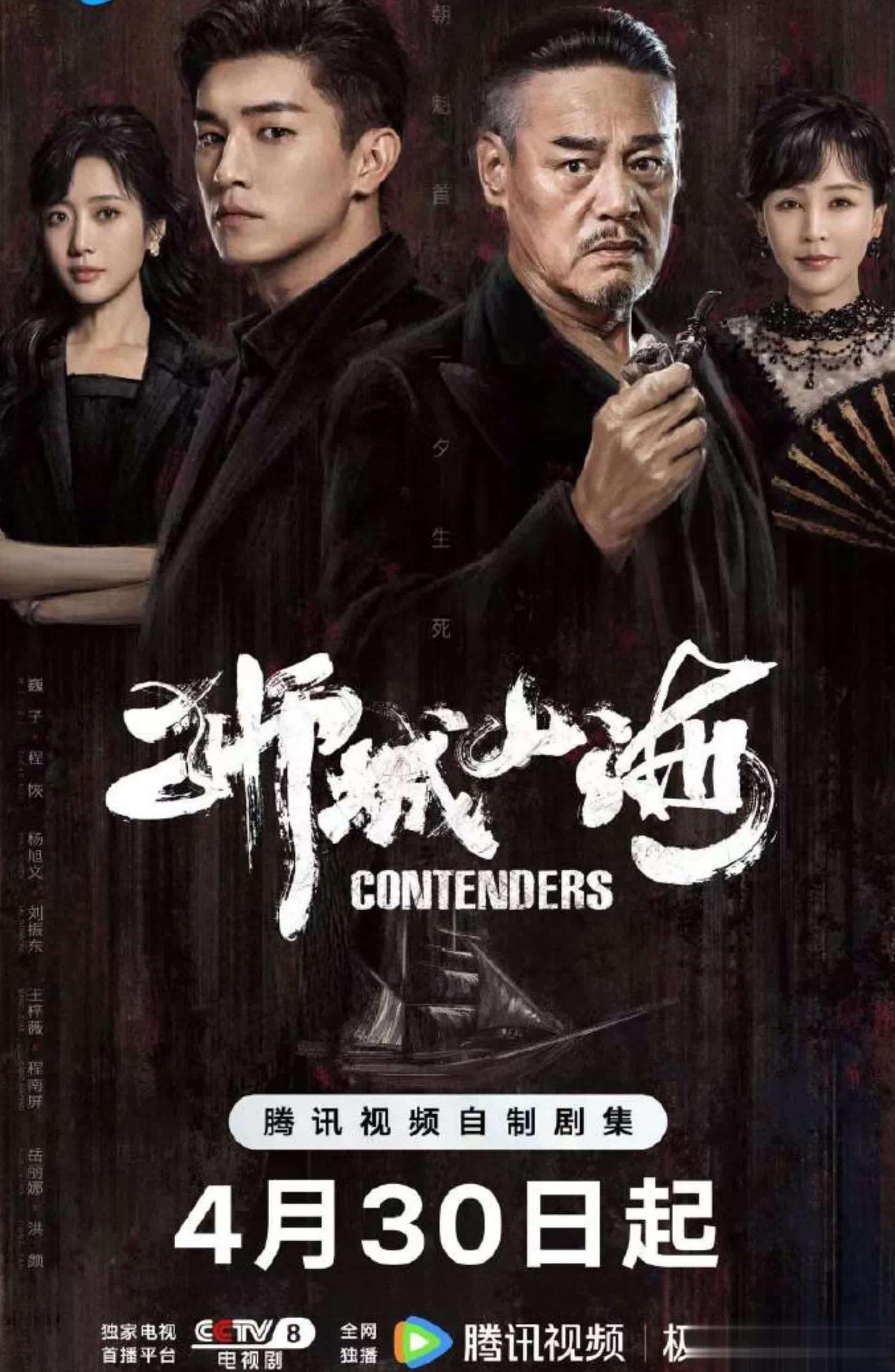 由于版权保护,该歌曲教程