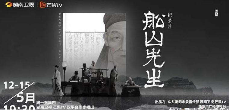 国外芒果tv如何解除地区限制教程