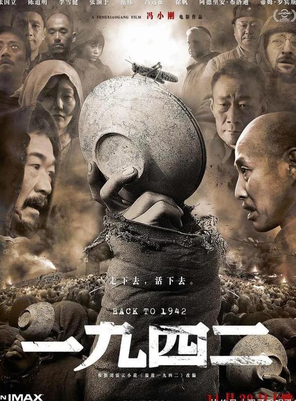 在国外看不了中国的电视剧怎么办教程
