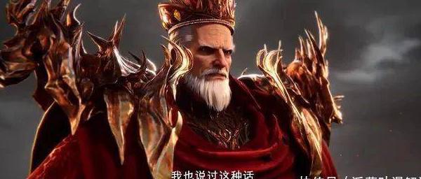 bilibili解除区域限制手机教程