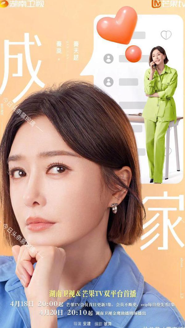在国外怎么看欧洲杯教程