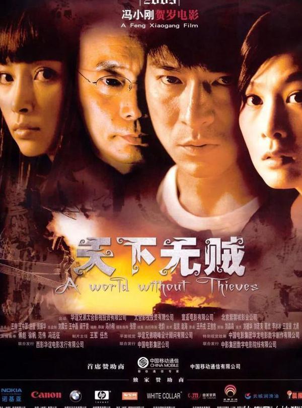 在海外怎么看bilibili电影教程