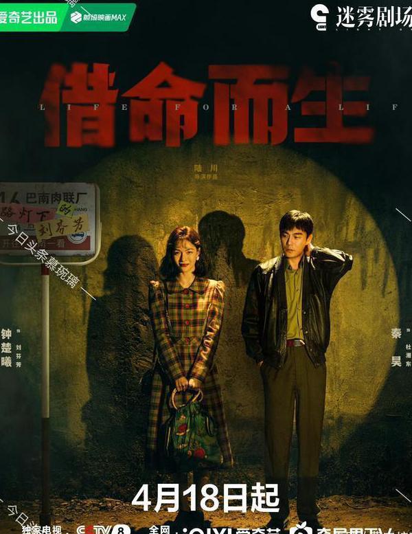 在国外怎么看欧洲杯教程