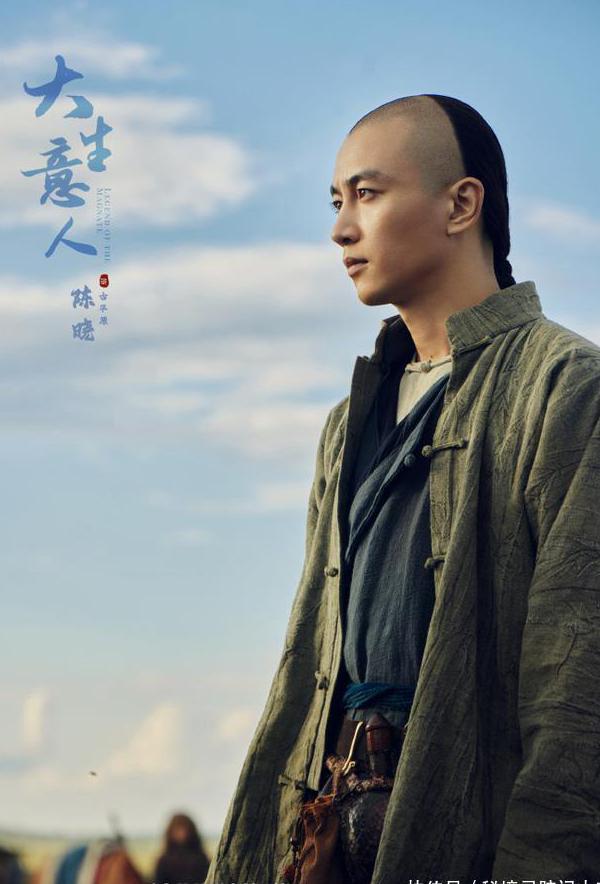 在海外怎么看nba球赛直播教程