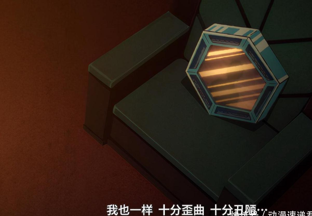 由于版权保护,该歌曲教程