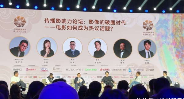 腾讯视频vip在国外可以用吗教程