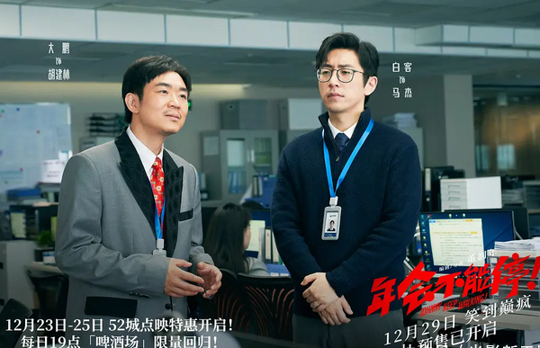 腾讯视频vip在国外可以用吗教程