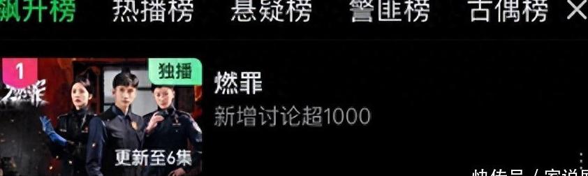 在海外如何看西瓜视频教程