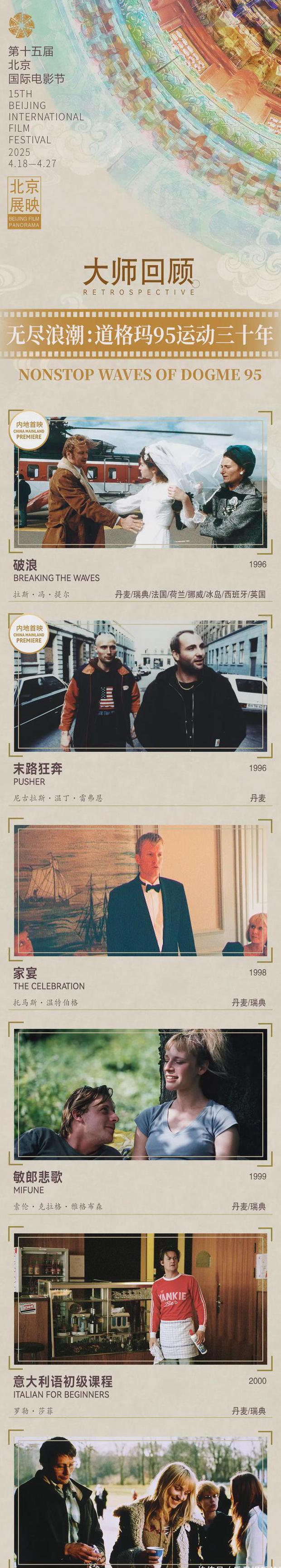 在国外如何看爱奇艺视频教程