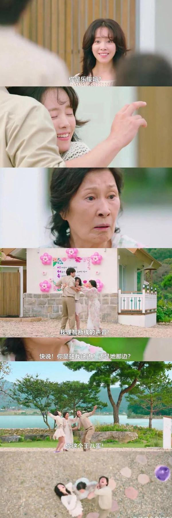 海外怎么看b站教程