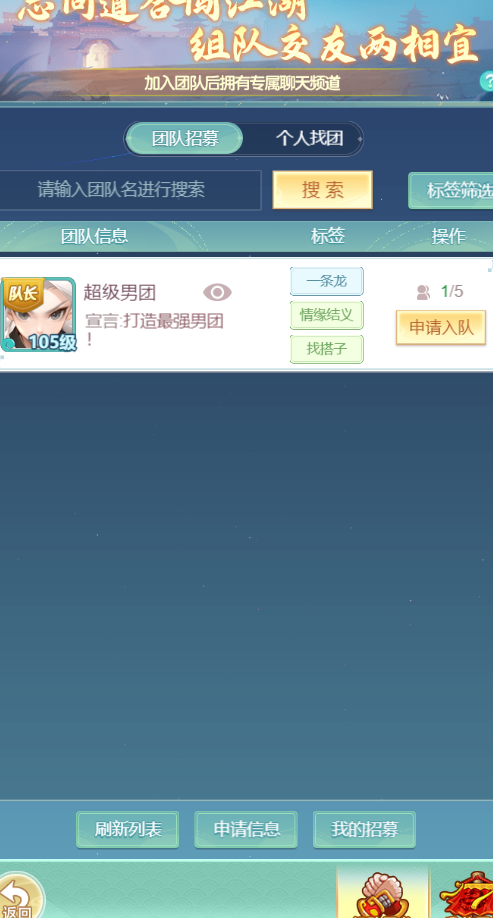 国外玩永劫无间用什么加速器教程