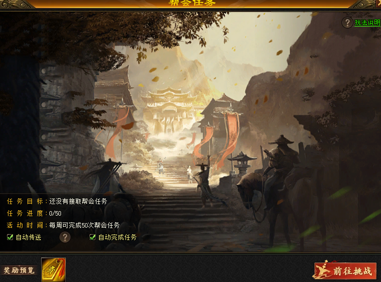 国外玩lol用什么加速器教程